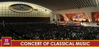 Concert of classical music