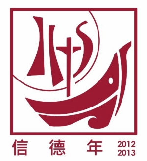 Logo_Mandarin